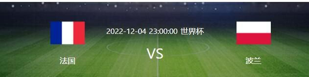 第74分钟，马竞左路定位球德佩打门被扑门前莫拉塔推射偏出。